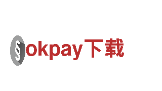 玩转okpay下载，尽在okpay下载游戏公司